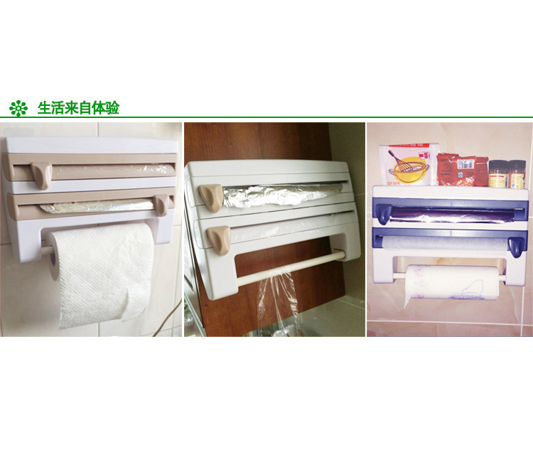 Refrigerator-Mounted Rack Barbecue Plastic Wrap Rack Kitchen Storage Rack with Cutter Plastic Wrap Storage Rack Wall Hanging Tissue Holder