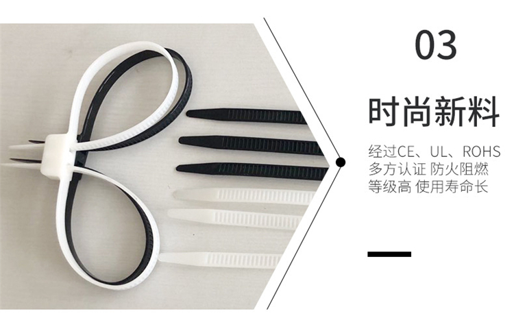 Self-Locking Double Buckle Tie 12 X700mm Plastic Handcuffs Boxing Hand Wrap Black And White Cable Tie Pieces Cable Tie Hand Cuff Ribbon