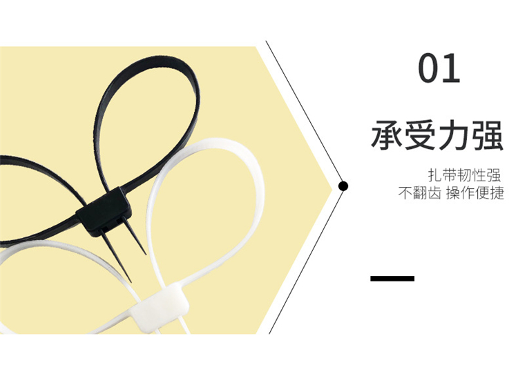 Self-Locking Double Buckle Tie 12 X700mm Plastic Handcuffs Boxing Hand Wrap Black And White Cable Tie Pieces Cable Tie Hand Cuff Ribbon