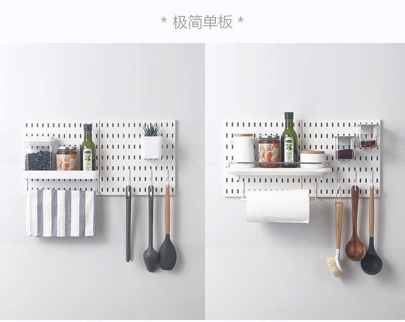 Wire-Wrap Board Storage Rack round Hole Wall Hanging Wall-Mounted Punching-Free Plastic Small Storage Rack