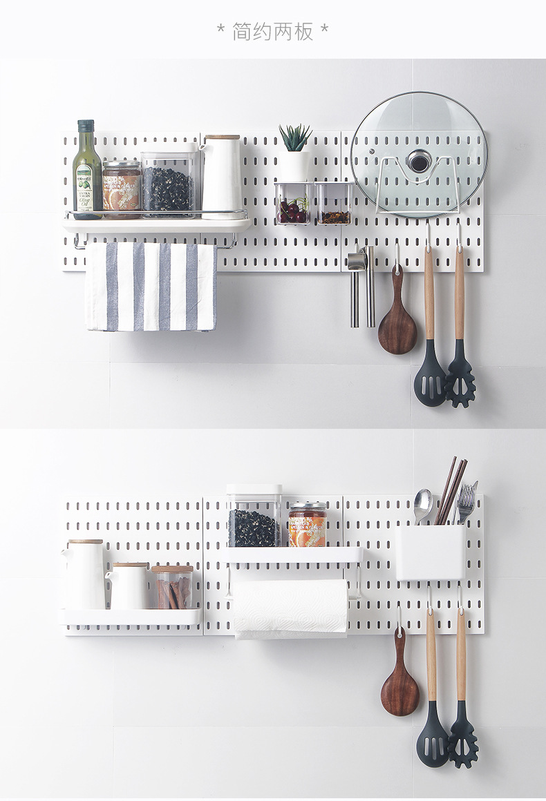 Wire-Wrap Board Storage Rack round Hole Wall Hanging Wall-Mounted Punching-Free Plastic Small Storage Rack
