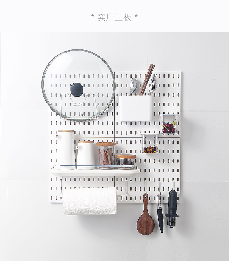 Wire-Wrap Board Storage Rack round Hole Wall Hanging Wall-Mounted Punching-Free Plastic Small Storage Rack