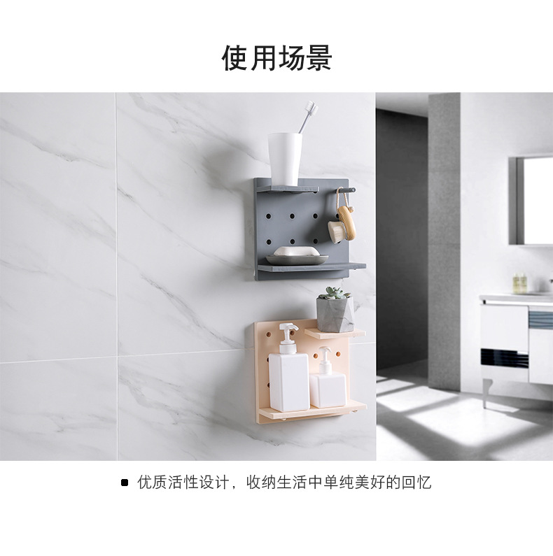 2208 Plastic Wire-Wrap Board Storage Living Room and Kitchen Bedroom Partition Wall Hanging Wall Shelf 2208 Plastic Wire-Wrap Board Storage Living Room and Kitchen Bedroom Partition Wall Hanging Wall Shelf