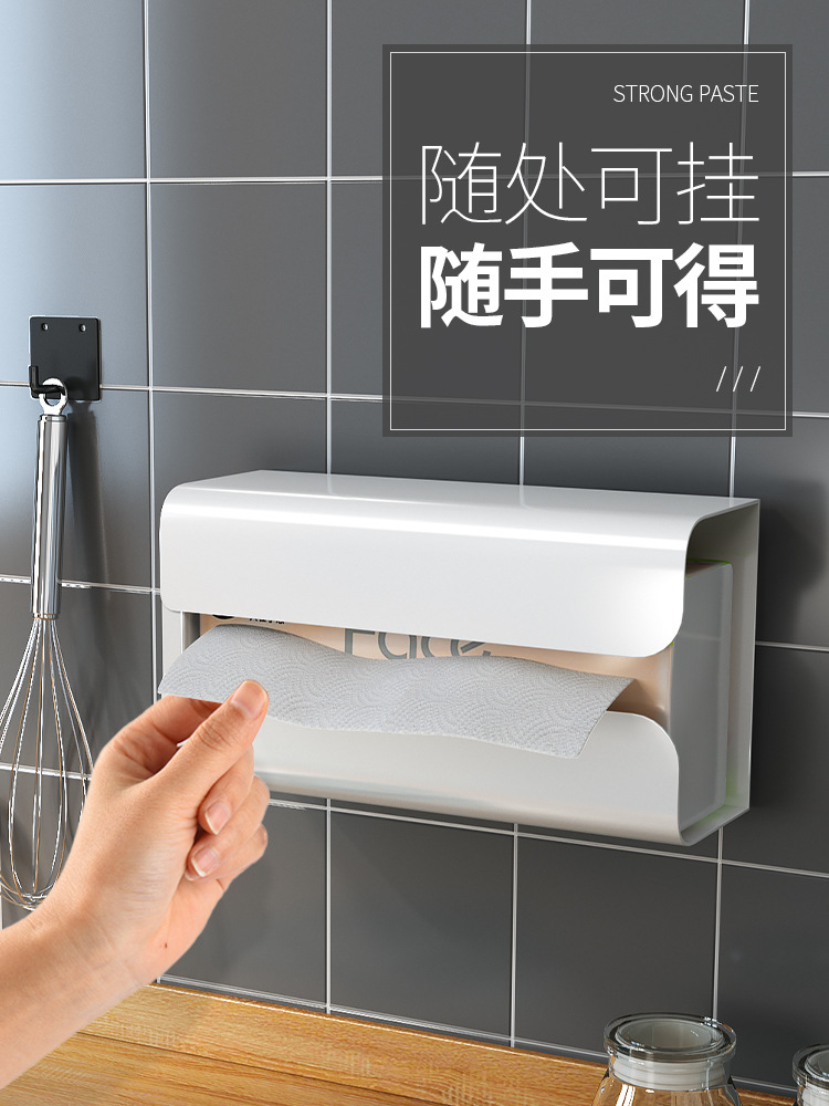 Kitchen Wall-Mounted Iron Tissue Box Hole-Free Net Red Tissue Box Oil Suction Tube Plastic Wrap Storage Multifunctional