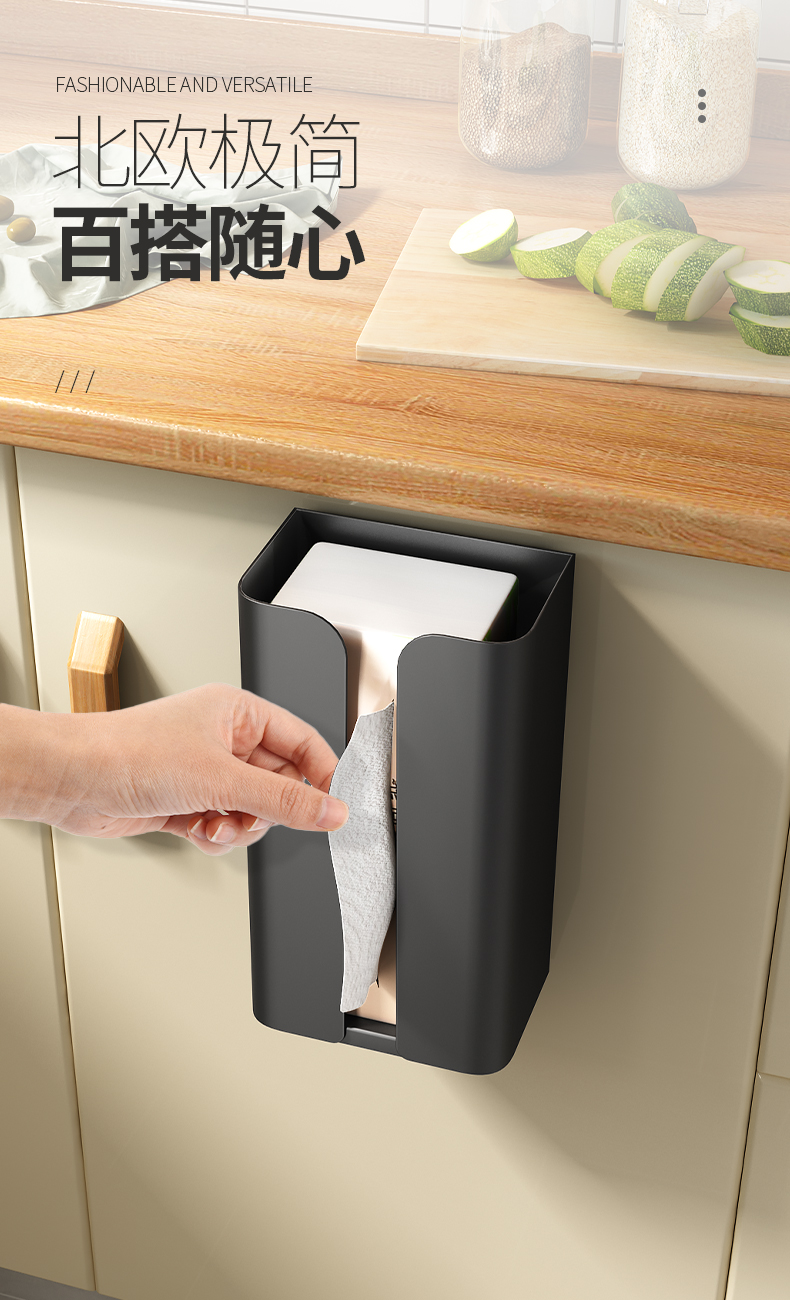 Kitchen Wall-Mounted Iron Tissue Box Hole-Free Net Red Tissue Box Oil Suction Tube Plastic Wrap Storage Multifunctional Kitchen Wall-Mounted Iron Tissue Box Hole-Free Net Red Tissue Box Oil Suction Tube Plastic Wrap Storage Multifunctional