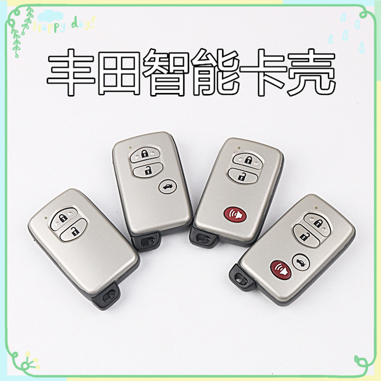 For Renault Koleos Smart Card Housing Automobile Remote Control Chip Key Dedicated for Modification Replacement Shell