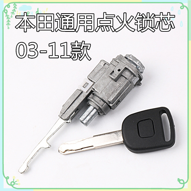 For Renault Koleos Smart Card Housing Automobile Remote Control Chip Key Dedicated for Modification Replacement Shell