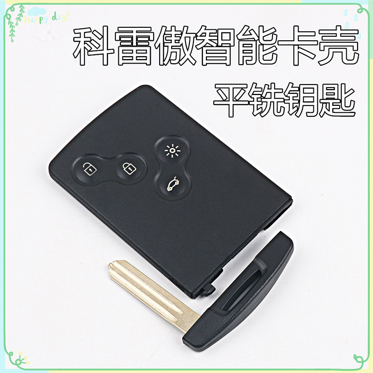 For Renault Koleos Smart Card Housing Automobile Remote Control Chip Key Dedicated for Modification Replacement Shell