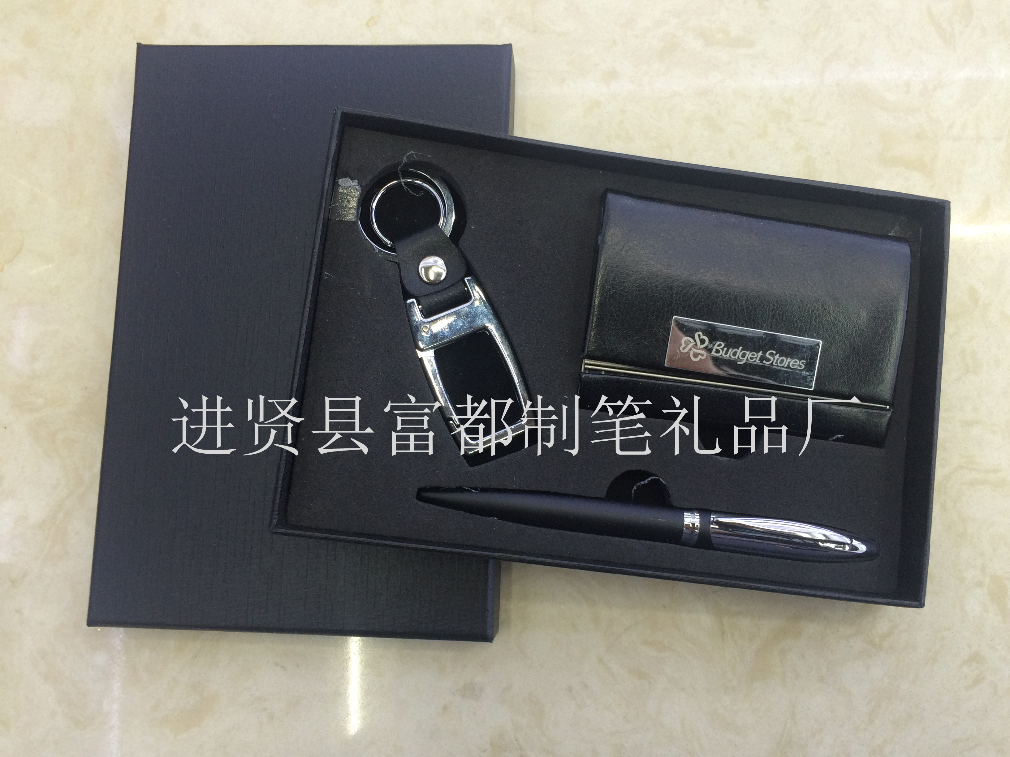 The supply of high-end gift box of exquisite exquisite hit name card business suit KEYCHAIN GIFT SET