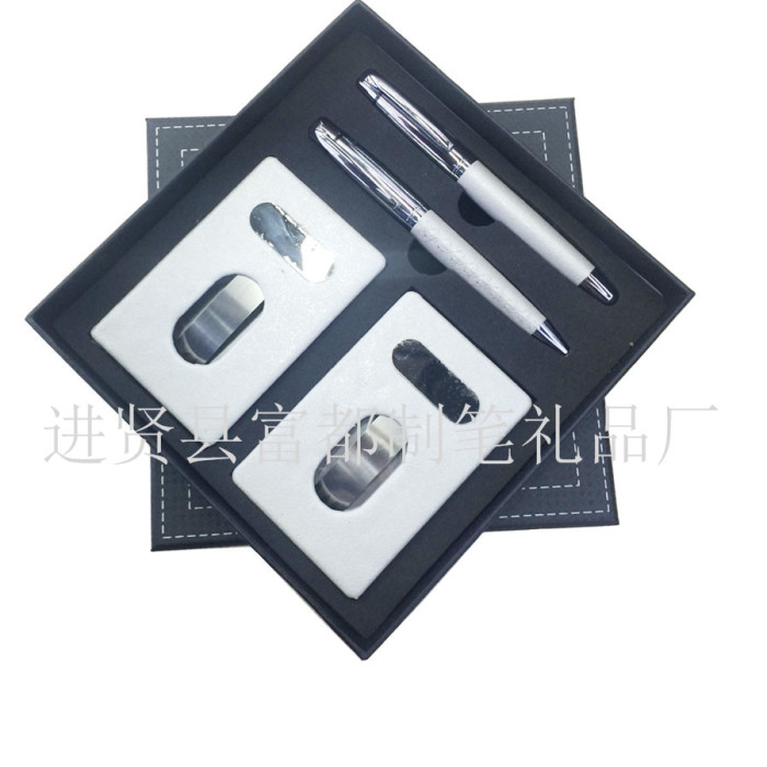 The supply of high-end gift box of exquisite exquisite hit name card business suit KEYCHAIN GIFT SET