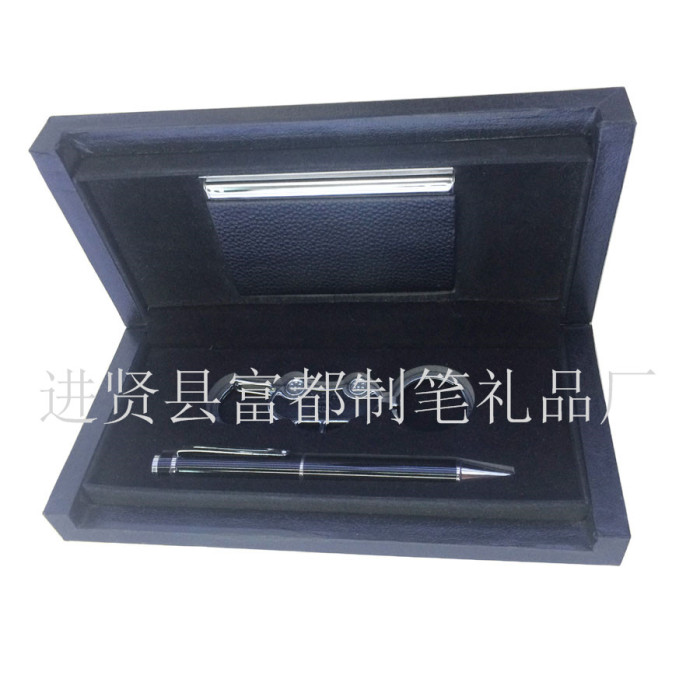 The supply of high-end gift box of exquisite exquisite hit name card business suit KEYCHAIN GIFT SET