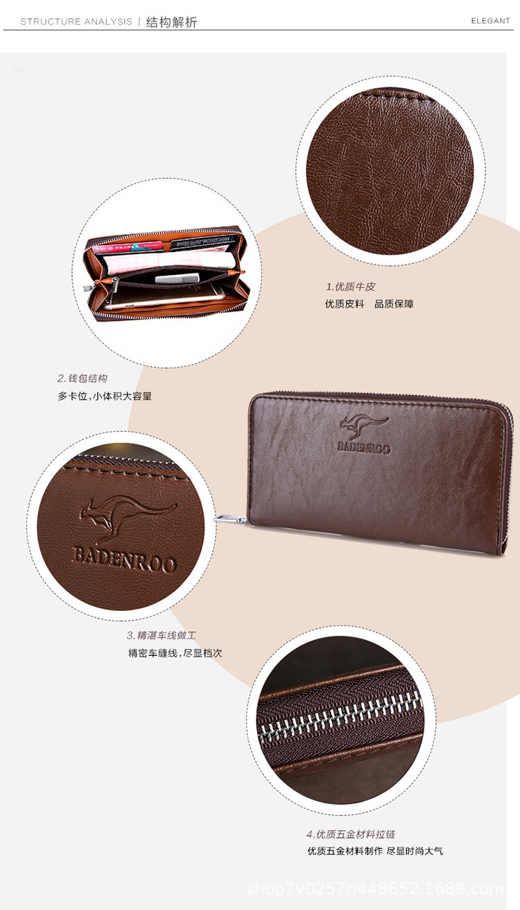 Gift Card Holder Key Case Handbag