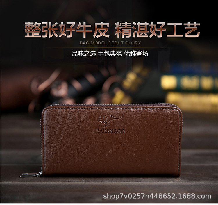 Gift Card Holder Key Case Handbag