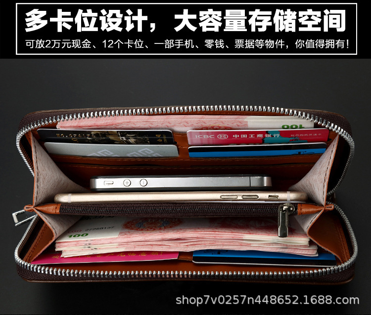 Gift Card Holder Key Case Handbag