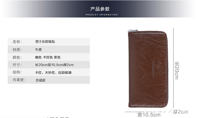 Gift Card Holder Key Case Handbag