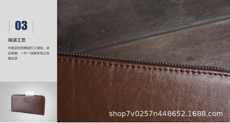 Gift Card Holder Key Case Handbag