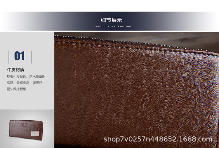 Gift Card Holder Key Case Handbag