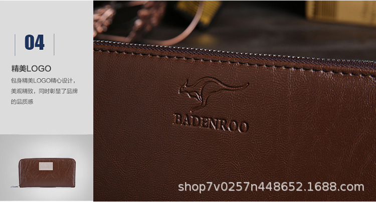 Gift Card Holder Key Case Handbag