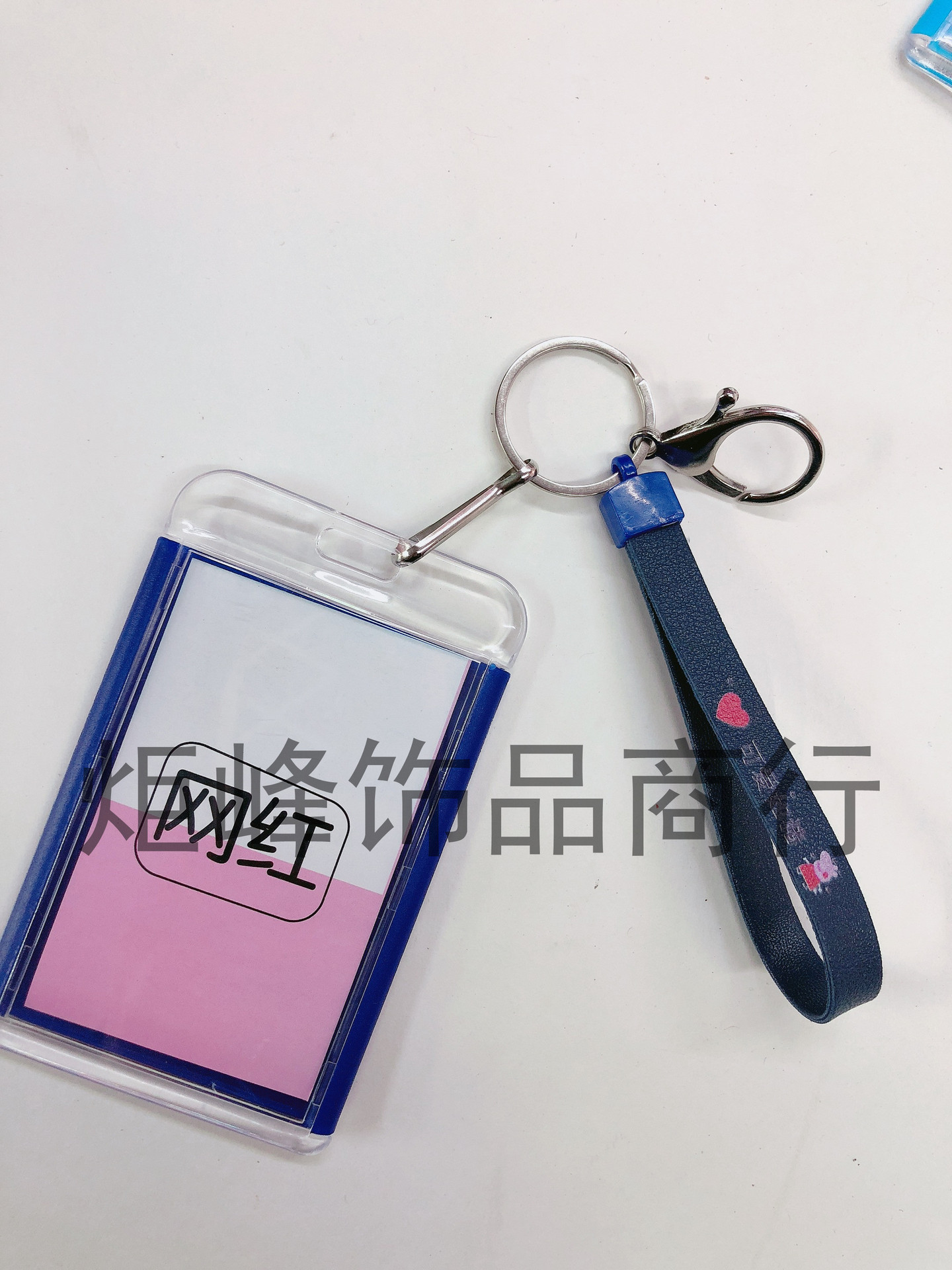 Fresh Korean Style PVC Hard Card Folder Short Rope Keychain Bus Pass School Card Certificate Factory Card Name Tag Card Wholesale
