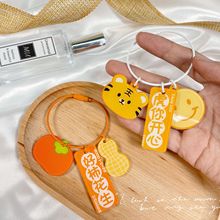 Cartoon Access Card Cover Keychain Carrying Strap Portable Small Card Holder Community Access Control IC Protective Case Induction Card Holder Cartoon Access Card Cover Keychain Carrying Strap Portable Small Card Holder Community Access Control IC Protective Case Induction Card Holder