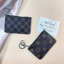 Cartoon Access Card Cover Keychain Carrying Strap Portable Small Card Holder Community Access Control IC Protective Case Induction Card Holder Cartoon Access Card Cover Keychain Carrying Strap Portable Small Card Holder Community Access Control IC Protective Case Induction Card Holder