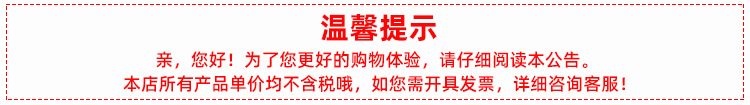 Factory Direct Supply Paper Card PVC Flexible Glue Keychain Cartoon Car Key Pendant Push Gift Wholesale plus Logo