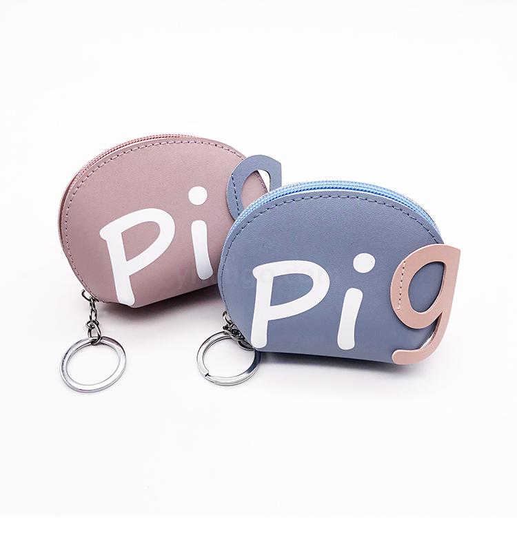 Hot style circle pig wallet coin bag card earphone bag key bag Hot style circle pig wallet coin bag card earphone bag key bag