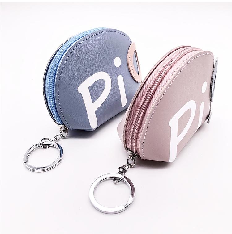 Hot style circle pig wallet coin bag card earphone bag key bag Hot style circle pig wallet coin bag card earphone bag key bag