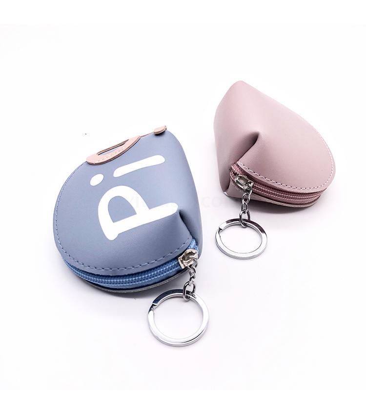 Hot style circle pig wallet coin bag card earphone bag key bag Hot style circle pig wallet coin bag card earphone bag key bag