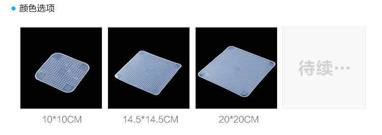 Transparent Silicone Sealed Cap Refrigerator Plastic Wrap Food Grade Bowl Cover Microwave Oven Heating Lid Fresh Cover
