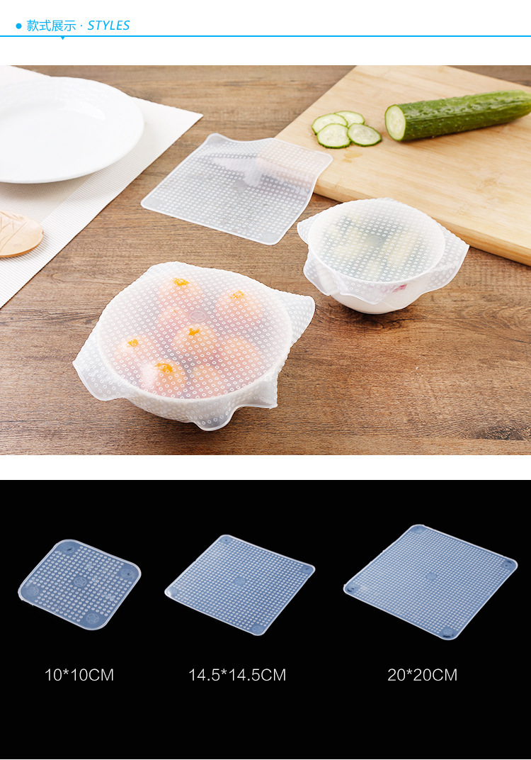 Transparent Silicone Sealed Cap Refrigerator Plastic Wrap Food Grade Bowl Cover Microwave Oven Heating Lid Fresh Cover