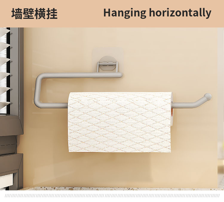 Y109-8813 Factory Direct Sales Nail-Free Traceless Stickers Kitchen Tissue Roll Paper Wall-Mounted Plastic Wrap Rack Towel Rack