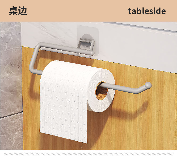 Y109-8813 Factory Direct Sales Nail-Free Traceless Stickers Kitchen Tissue Roll Paper Wall-Mounted Plastic Wrap Rack Towel Rack