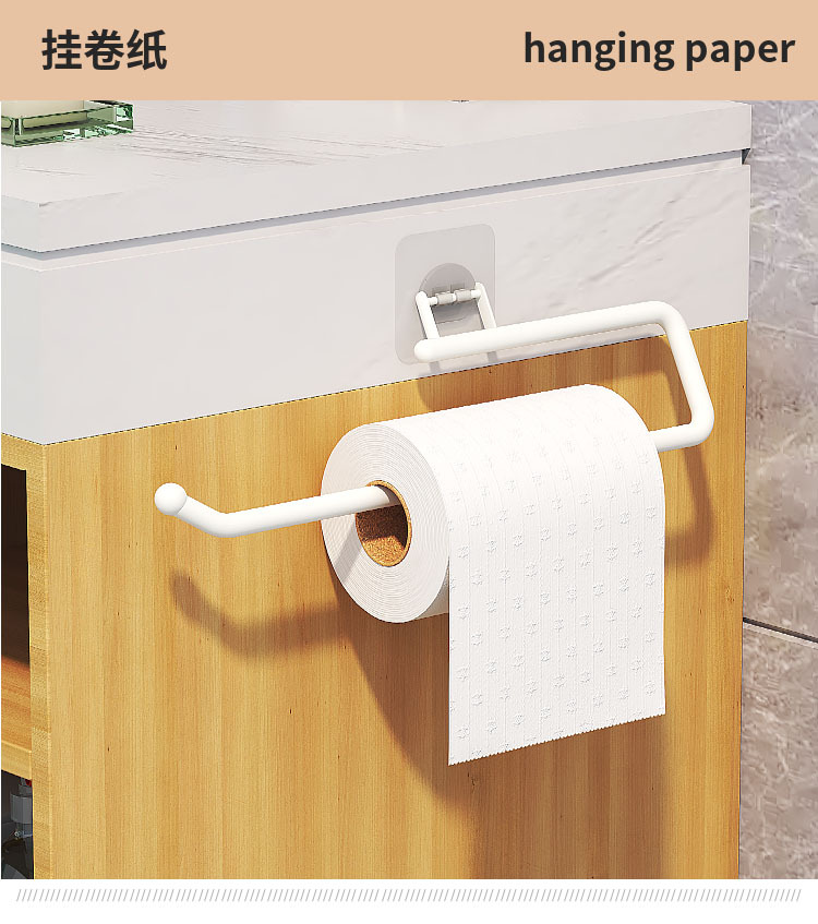 Y109-8813 Factory Direct Sales Nail-Free Traceless Stickers Kitchen Tissue Roll Paper Wall-Mounted Plastic Wrap Rack Towel Rack