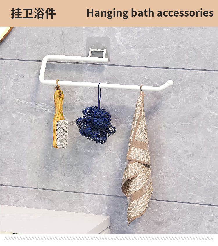 Y109-8813 Factory Direct Sales Nail-Free Traceless Stickers Kitchen Tissue Roll Paper Wall-Mounted Plastic Wrap Rack Towel Rack