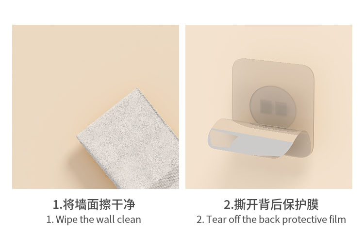 Y109-8813 Factory Direct Sales Nail-Free Traceless Stickers Kitchen Tissue Roll Paper Wall-Mounted Plastic Wrap Rack Towel Rack