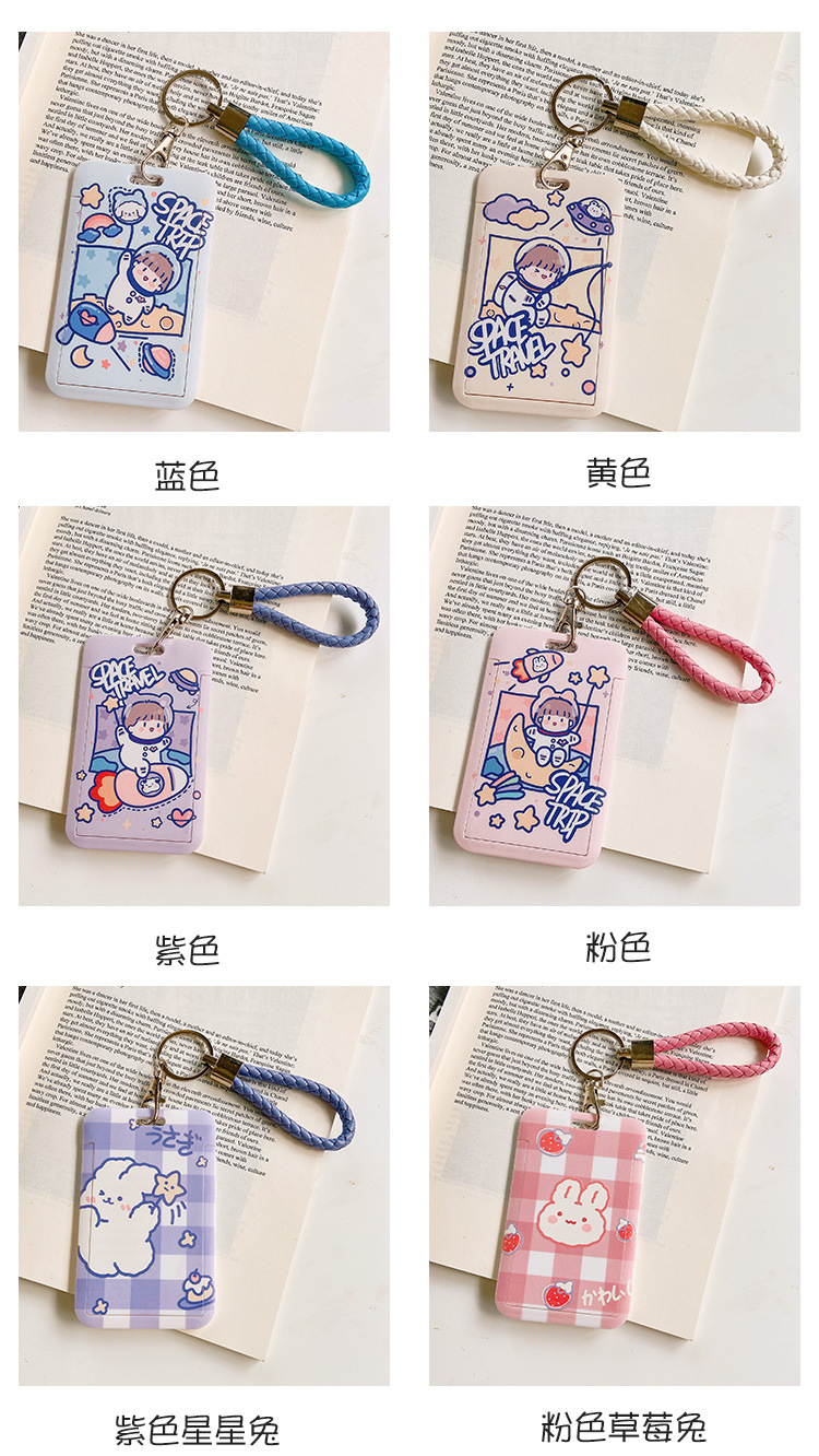 INS Style Student Bus Card Holder Creative Campus Access Control Keychain Card Holder Cartoon Cute Slide Cover Protective Cover INS Style Student Bus Card Holder Creative Campus Access Control Keychain Card Holder Cartoon Cute Slide Cover Protective Cover