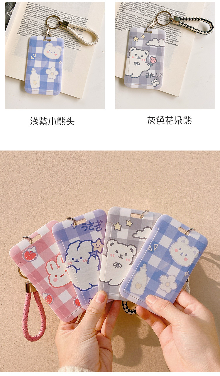 INS Style Student Bus Card Holder Creative Campus Access Control Keychain Card Holder Cartoon Cute Slide Cover Protective Cover INS Style Student Bus Card Holder Creative Campus Access Control Keychain Card Holder Cartoon Cute Slide Cover Protective Cover