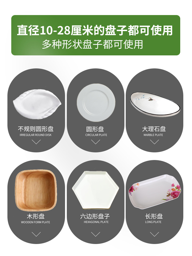 Jiameiji Disposable Plastic Wrap Sets Freshness Bowl Cover Elastic Mouth Refrigerator Freshness Protection Package Tureen Household Fresh-Keeping Dustproof