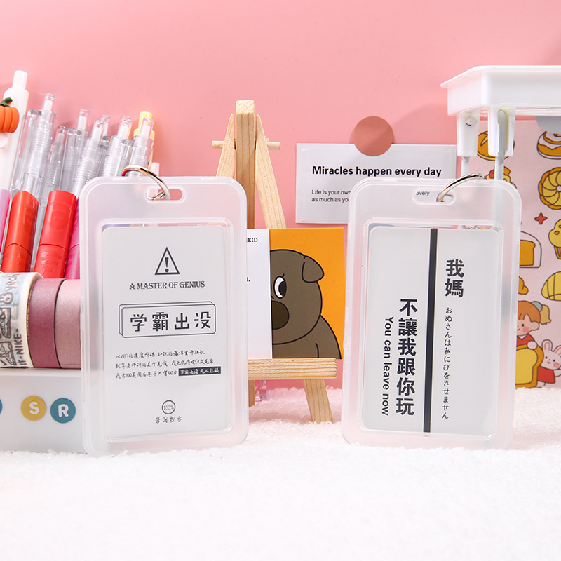 Creative Fresh Transparent Card Cover Hard IC Certificate Holder Key Chain with Bell Meal Card Student Access Control Bus Card Holder