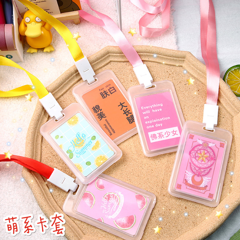 Creative Fresh Transparent Card Cover Hard IC Certificate Holder Key Chain with Bell Meal Card Student Access Control Bus Card Holder