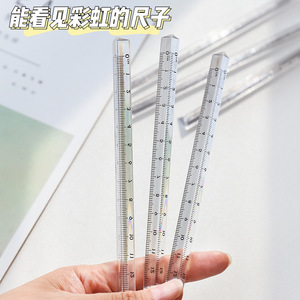 Creative Fresh Transparent Card Cover Hard IC Certificate Holder Key Chain with Bell Meal Card Student Access Control Bus Card Holder