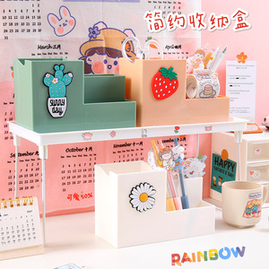 Creative Fresh Transparent Card Cover Hard IC Certificate Holder Key Chain with Bell Meal Card Student Access Control Bus Card Holder