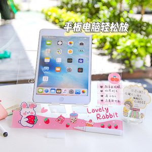 Creative Fresh Transparent Card Cover Hard IC Certificate Holder Key Chain with Bell Meal Card Student Access Control Bus Card Holder