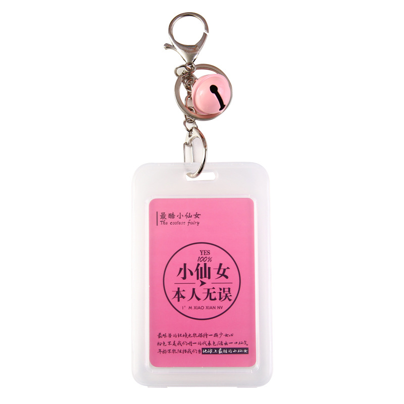 Creative Fresh Transparent Card Cover Hard IC Certificate Holder Key Chain with Bell Meal Card Student Access Control Bus Card Holder