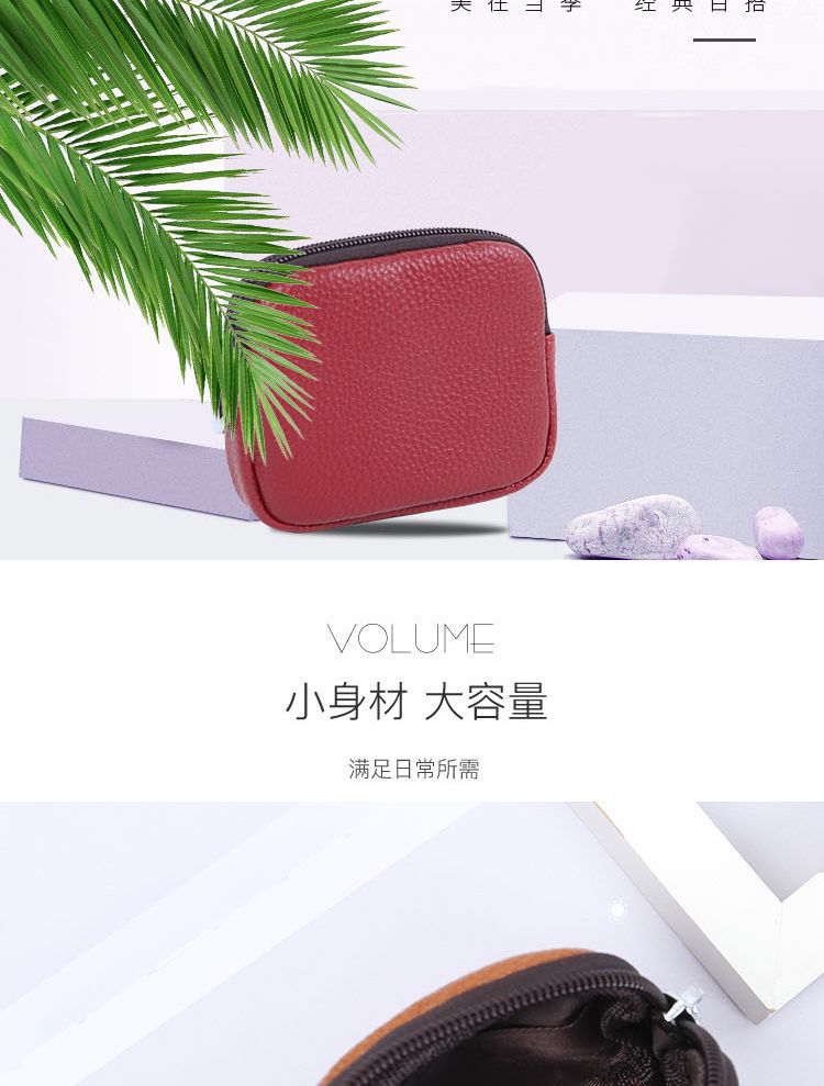 Genuine Leather Coin Purse Bus Card Package Driving License Creative Korean Version Zip Key Bag Coin Bus Earplugs Cowhide