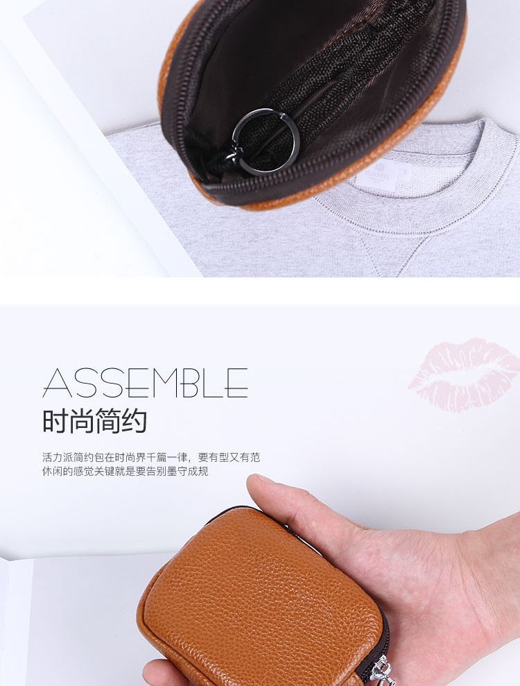 Genuine Leather Coin Purse Bus Card Package Driving License Creative Korean Version Zip Key Bag Coin Bus Earplugs Cowhide