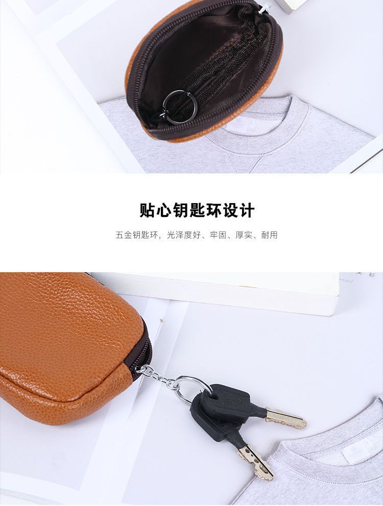 Genuine Leather Coin Purse Bus Card Package Driving License Creative Korean Version Zip Key Bag Coin Bus Earplugs Cowhide