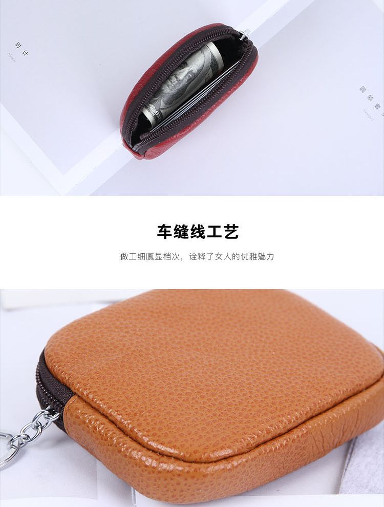 Genuine Leather Coin Purse Bus Card Package Driving License Creative Korean Version Zip Key Bag Coin Bus Earplugs Cowhide