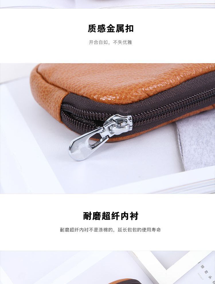 Genuine Leather Coin Purse Bus Card Package Driving License Creative Korean Version Zip Key Bag Coin Bus Earplugs Cowhide
